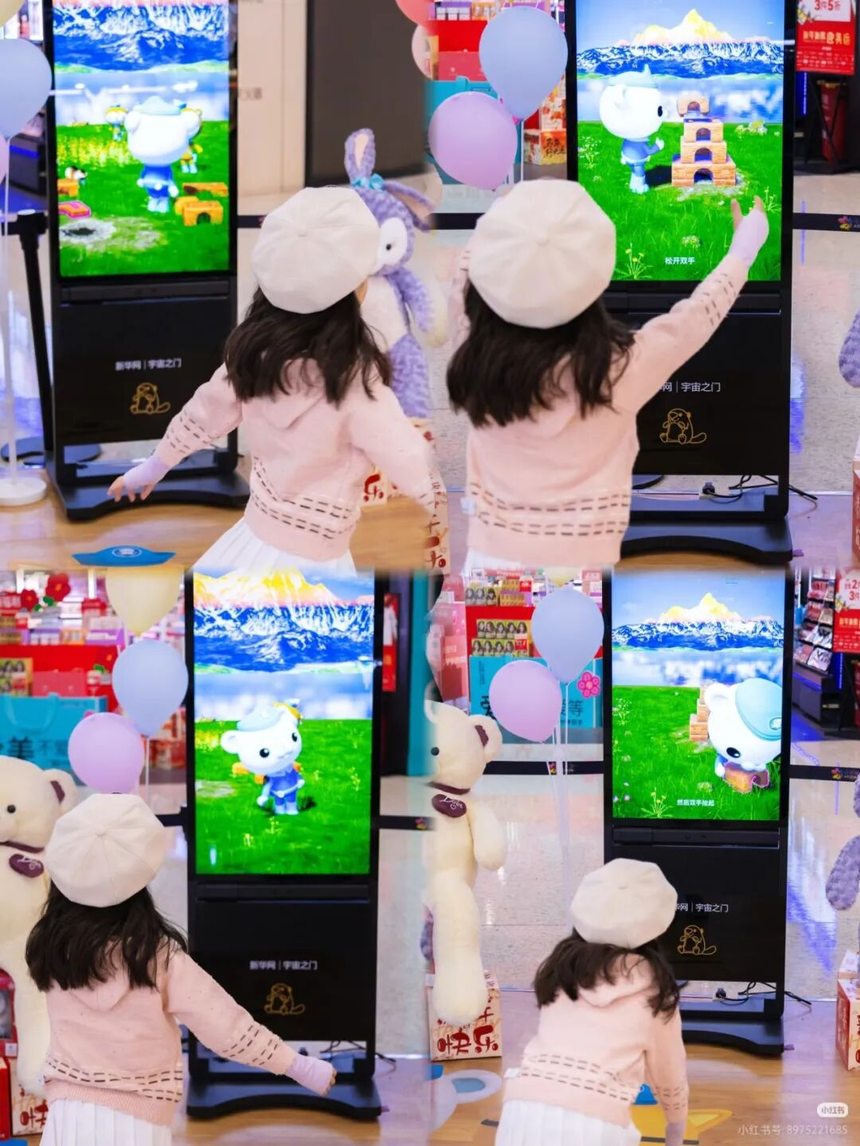 1779717557371990.png 图片5.png