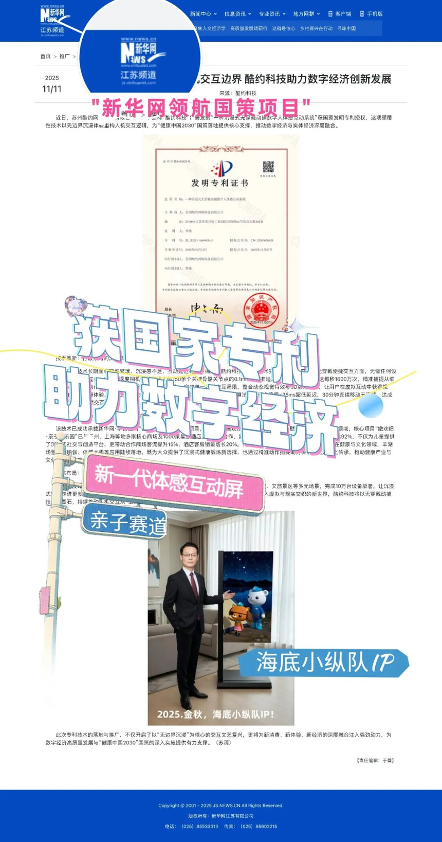 ͼƬ18.png