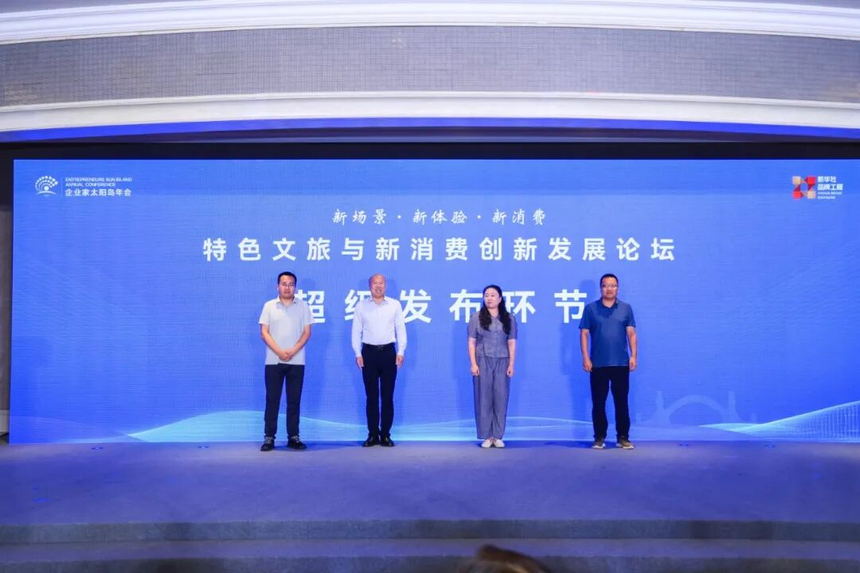 1785748286399208.png 图片14.png