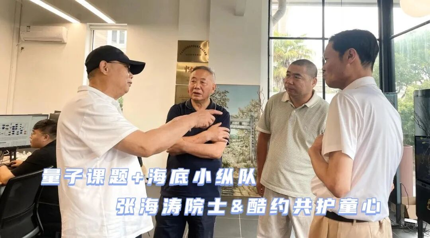 1785749203756848.png 图片34.png