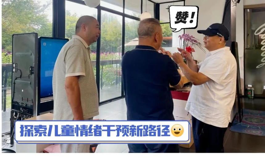 1785749212288529.png 图片35.png