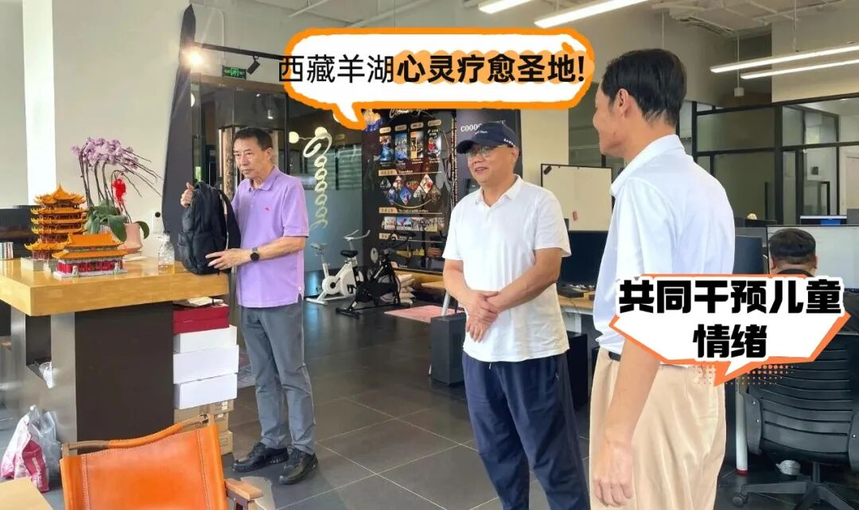1785749238828314.png 图片36.png