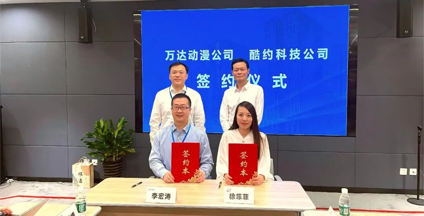 1785750693330974.png 图片58.png