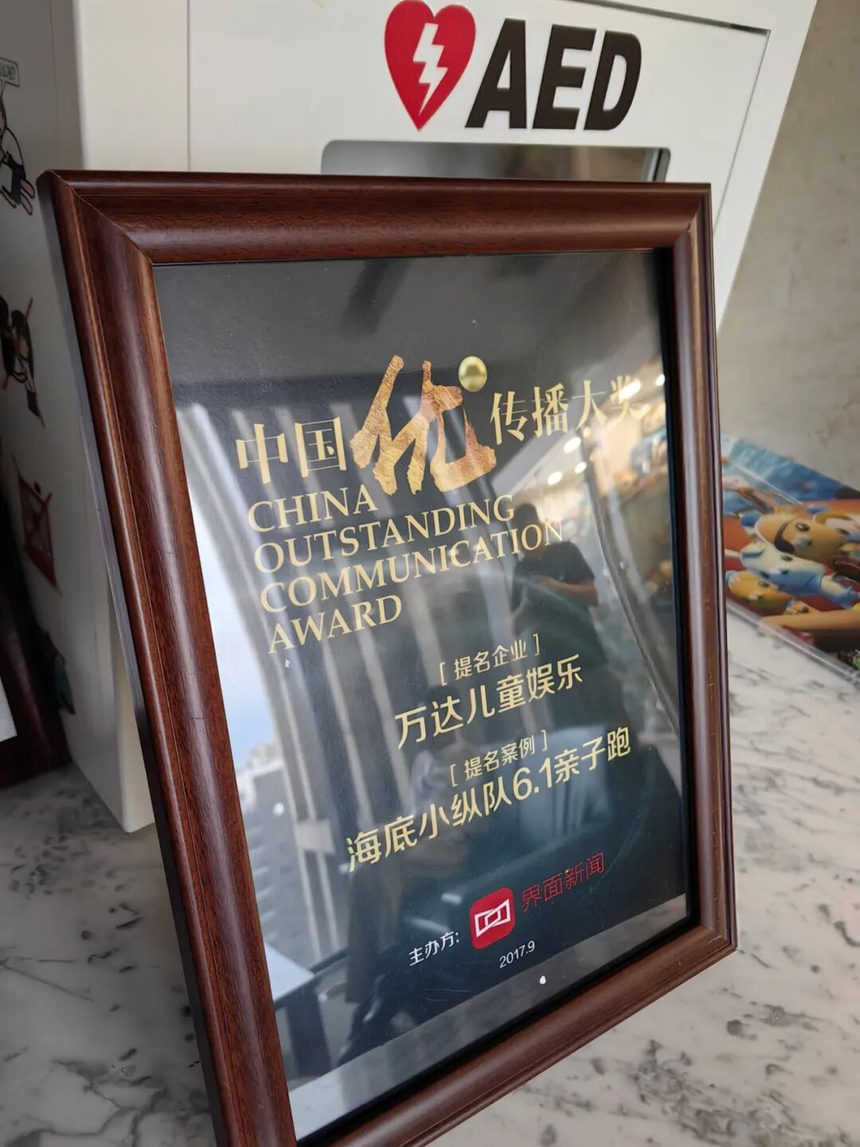1785750883126827.png 图片73.png
