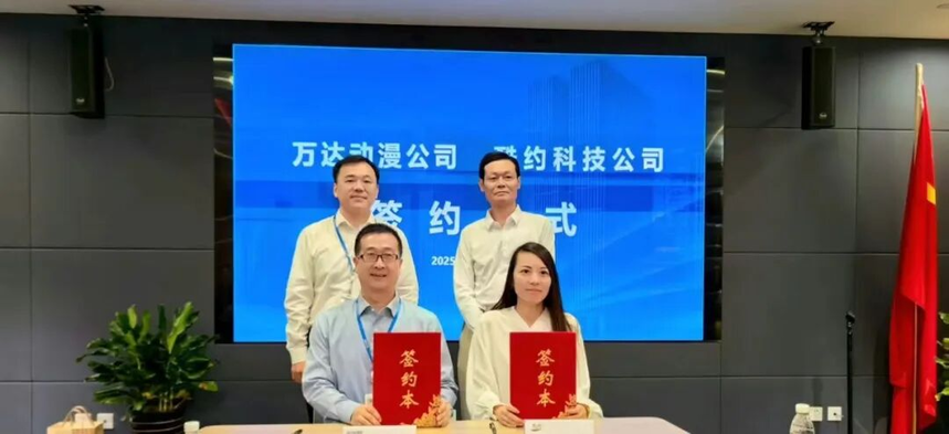 1785750981134414.png 图片68.png