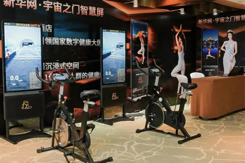 1786341039248120.png 图片12.png