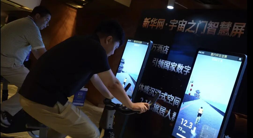 1786341070880699.png 图片14.png