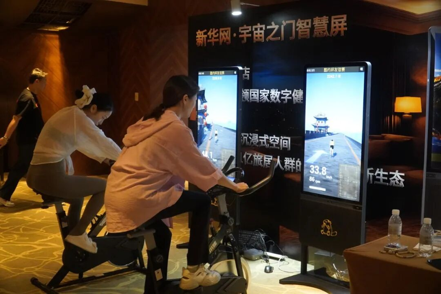 1786341093615780.png 图片16.png