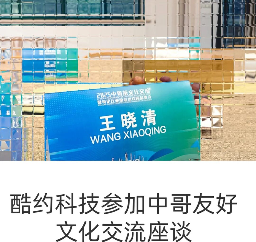 1786341895141496.png 图片37.png
