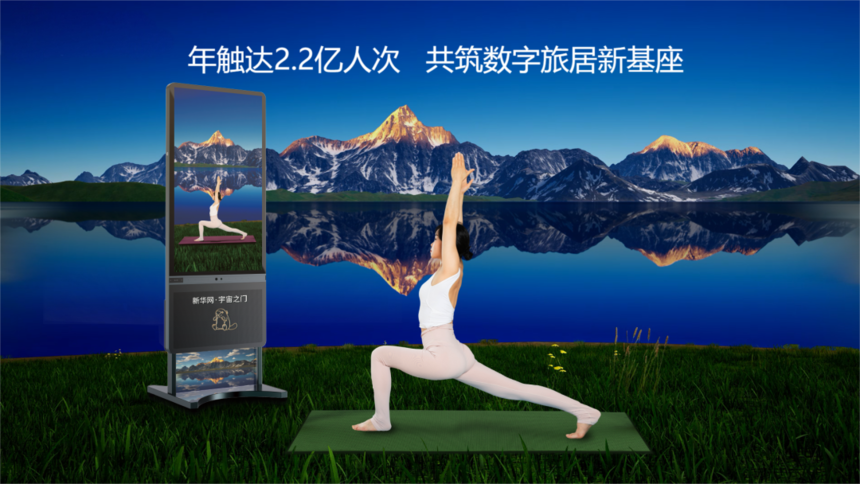 1786342471773936.png 图片52.png