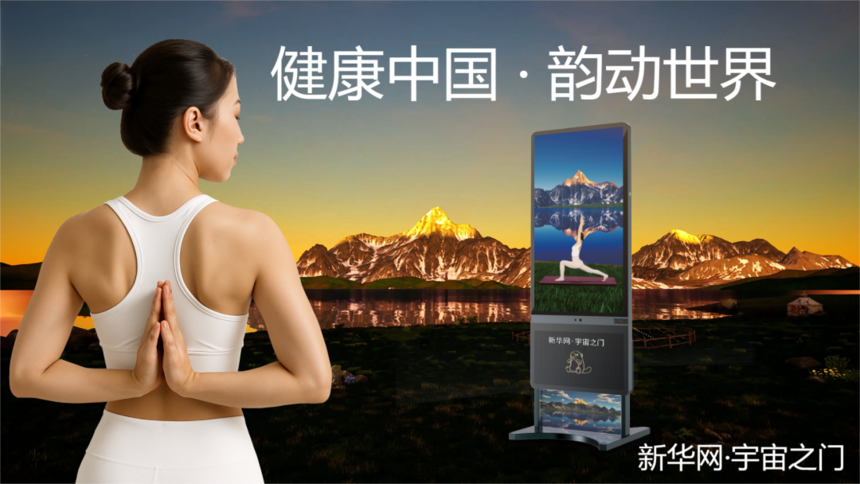1786342483808722.png 图片53.png