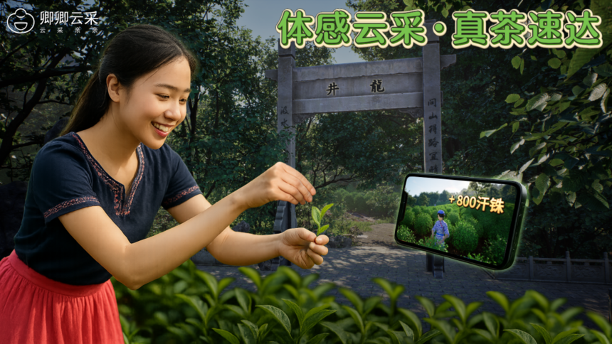 1786946349912941.png 图片4.png