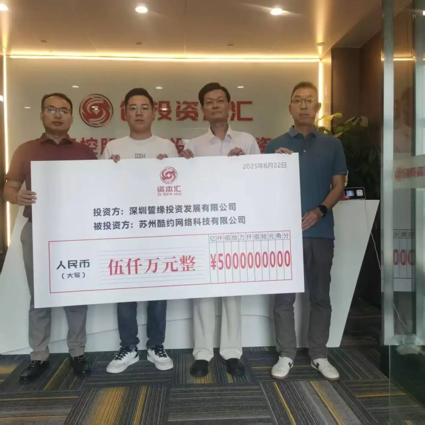 1786946859502436.png 图片18.png