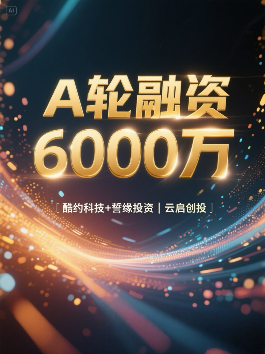 1786946876472650.png 图片19.png