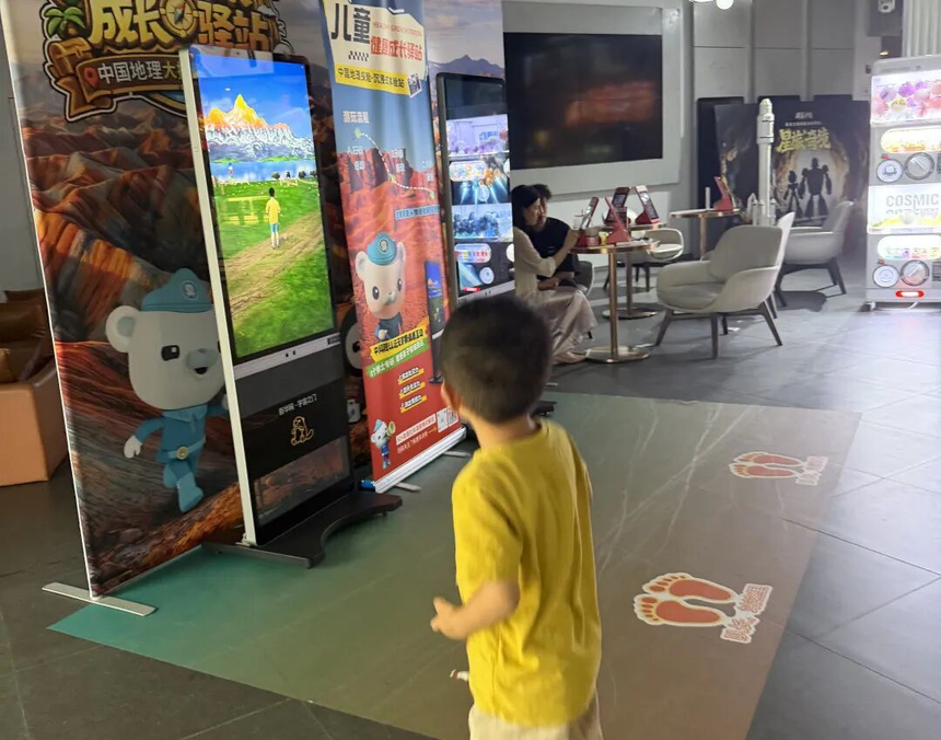 1787541375920878.png 图片7.png