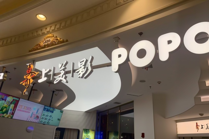 1787541399856408.png 图片8.png