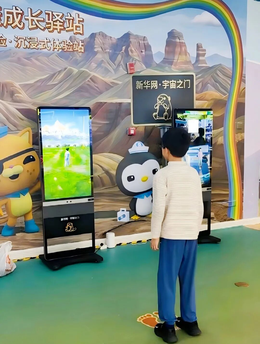 1787541409952241.png 图片9.png