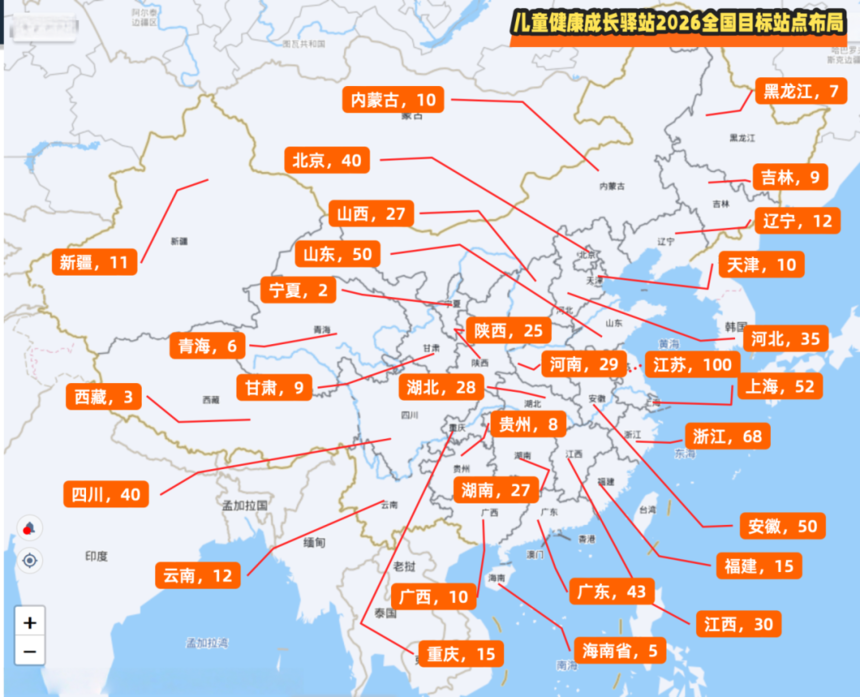 1787541482737598.png 图片14.png