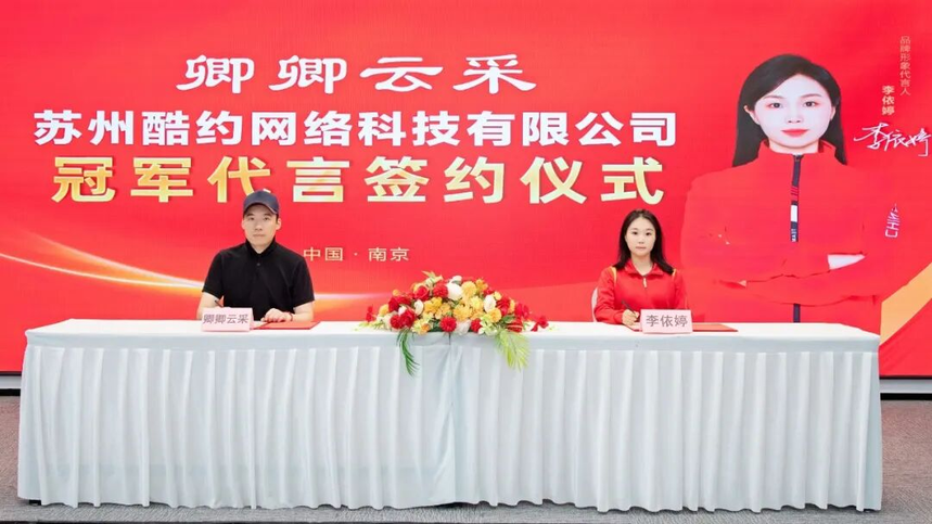 1787541715483063.png 图片16.png