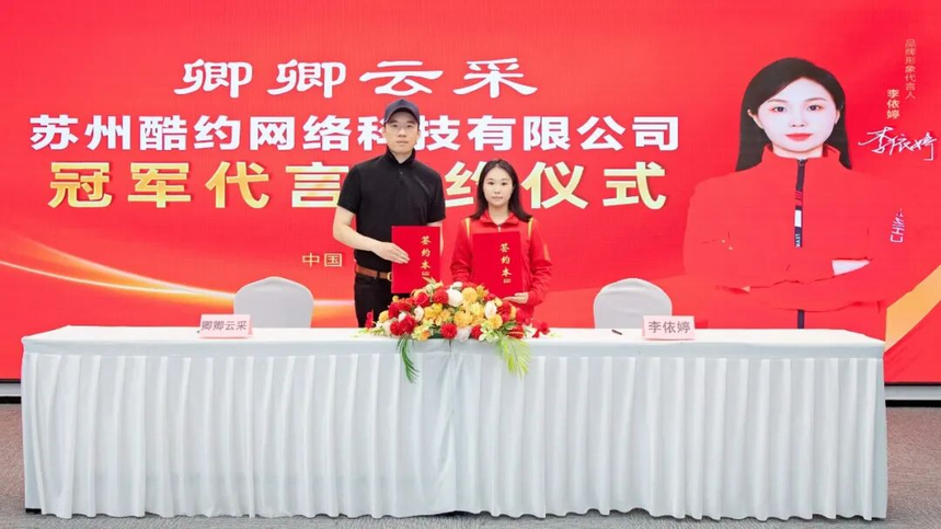 1787541736881103.png 图片18.png