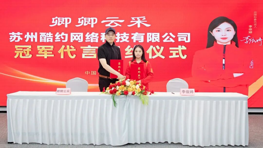 1787541848197503.png 图片23.png