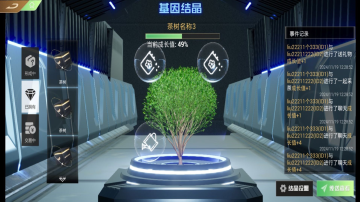 ͼƬ35.png