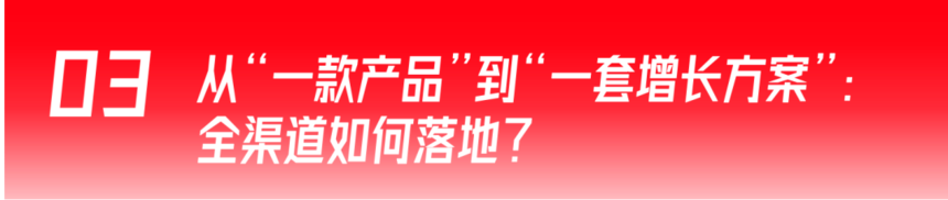 1782437110350805.png 640 (12).png