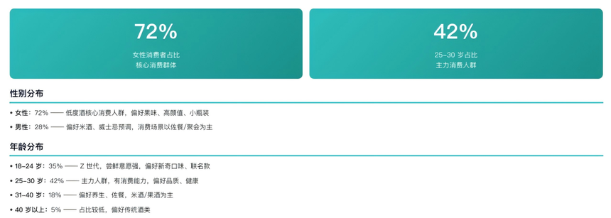 1789872596392100.png 4.png