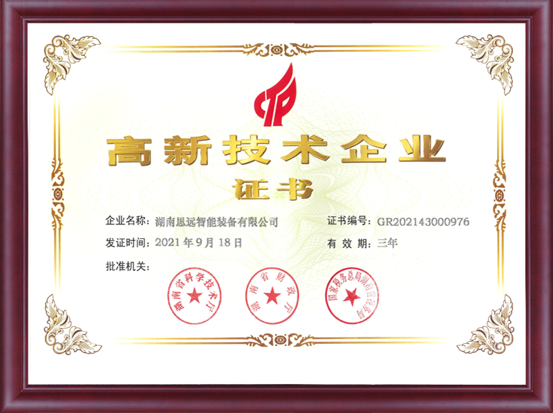 1776416936522765.png Pb6K_0IVRIC_efnFVir51w.png