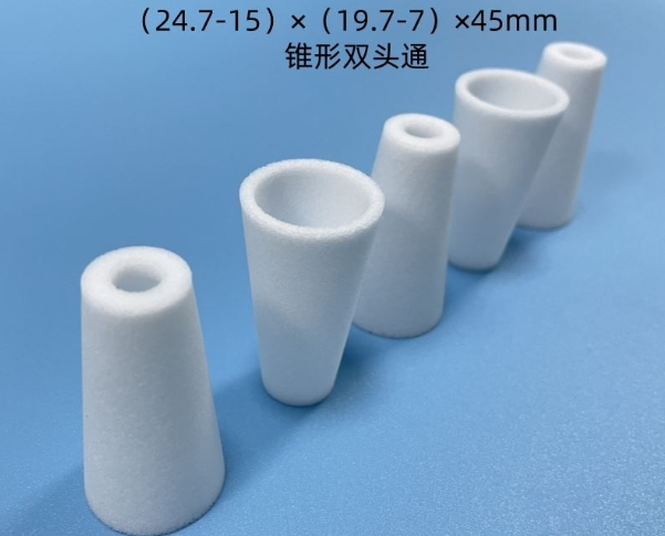 24.7×19.7×45PE烧结锥形滤芯