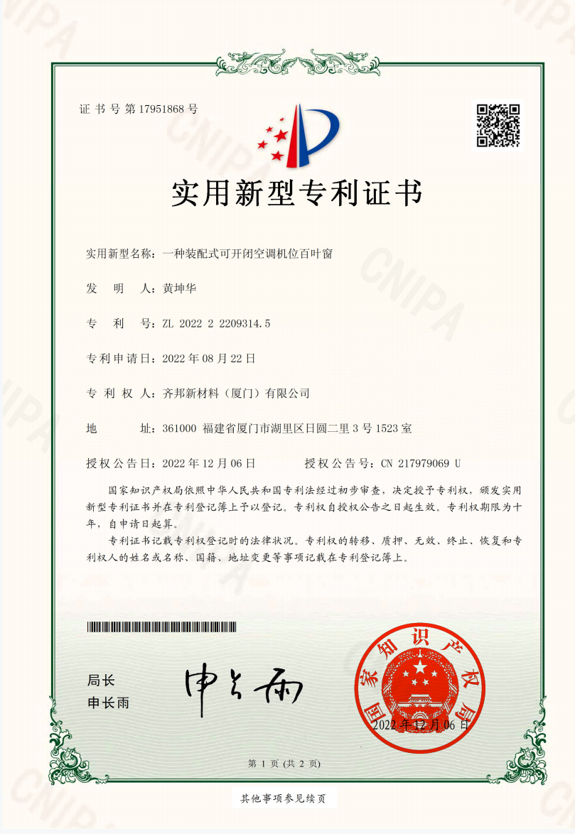 6cca02c43ed02a51e1bc337b759043de_1d6b281f-af03-4cb6-aee1-214ca5ea4b59_t=1690162937908.png