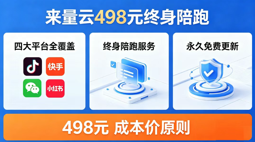 1778924219353049.png 3.png