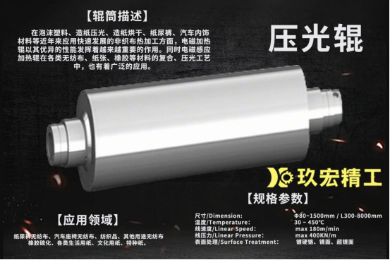 fc230119-0ff1-4813-9ad3-9fab181940be.png