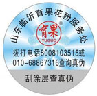 439de30df190a551467623be71f03788_1779027294109733.jpg