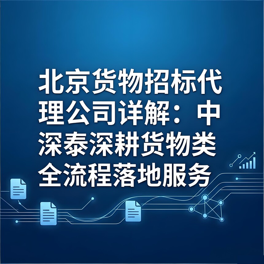 1780566113940073.jpg