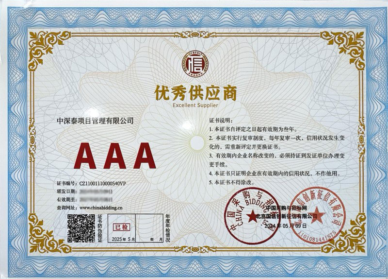 d2c86622-75f1-44d4-8b17-9f8d04af9638.png