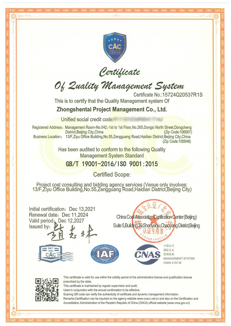 f11341cd-ae15-4577-9ae5-ce4f2492e169.png