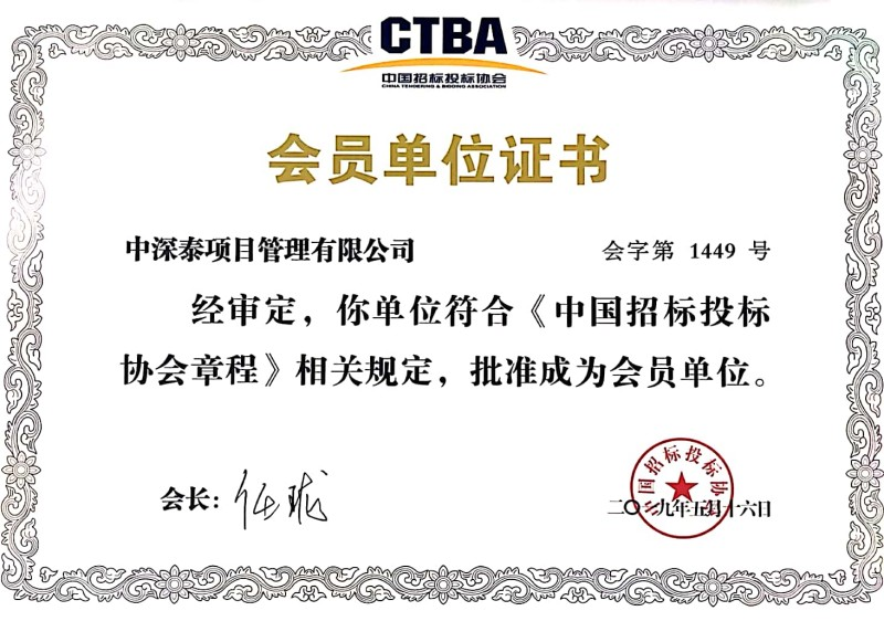 bbeb19a4-b3f0-4e40-b2a3-5dc9074be578.png