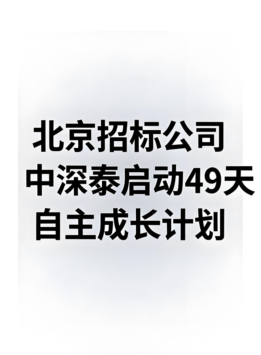 1780968170927106.jpg
