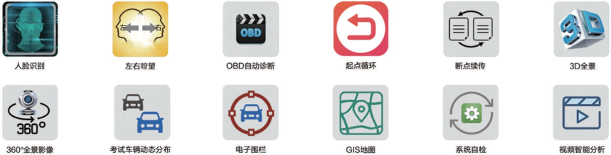 1785139116592708.png 图片01.png