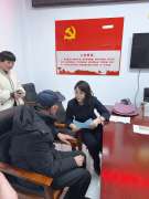7fa51ce8-d424-48e8-aa7f-79c1c1e0da26.jpg