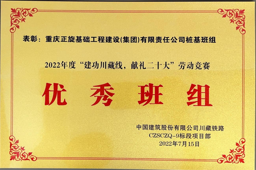 2022����Ͷ������������.png