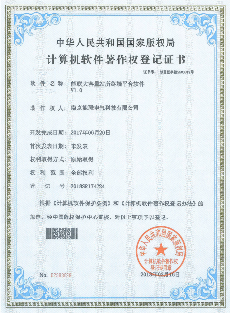 20180507103961246124.png