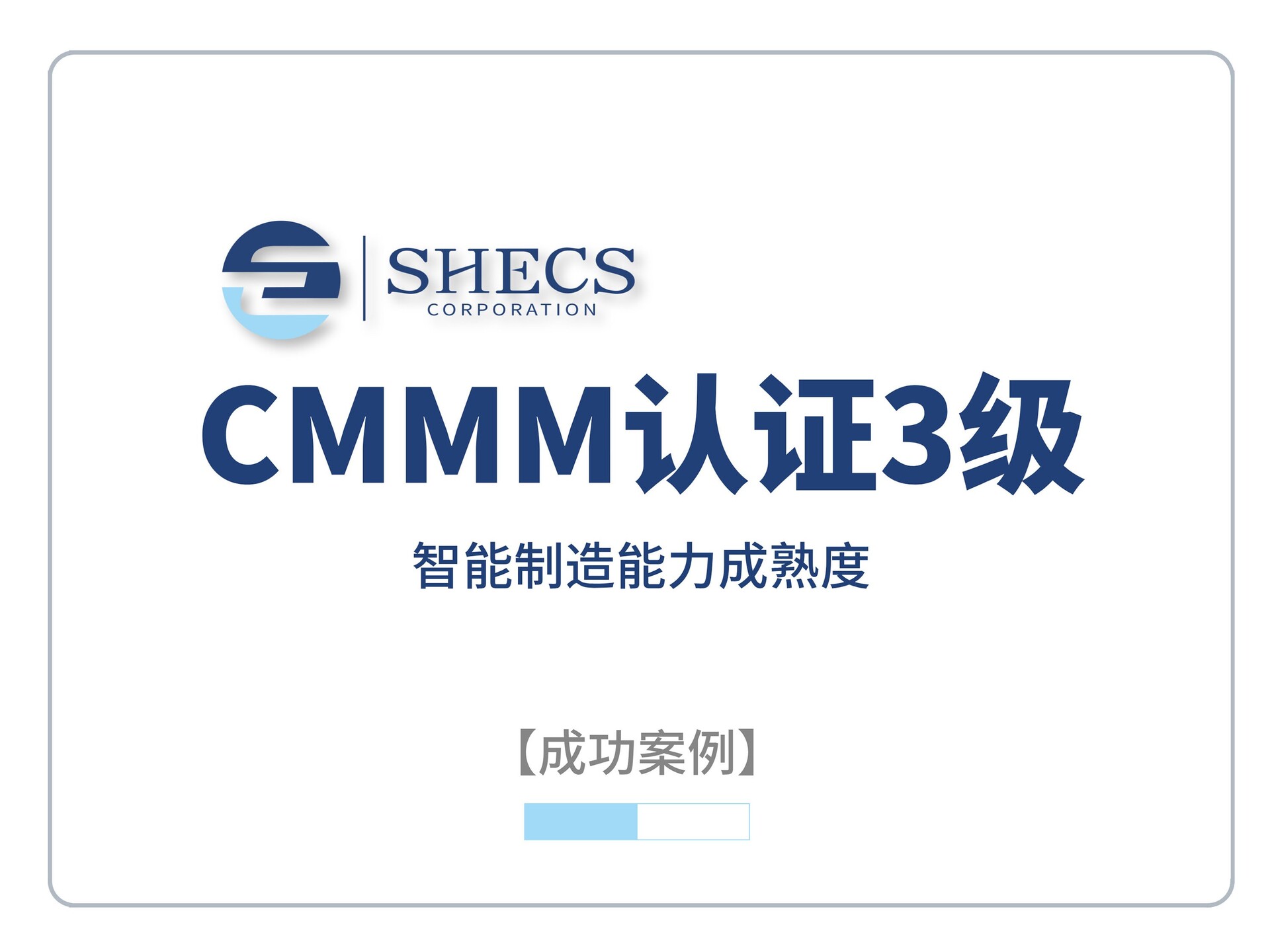 1787049156914539.jpg CMMM.jpg
