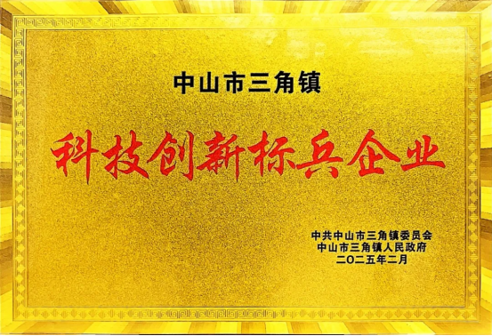 1786178564567925.png image.png
