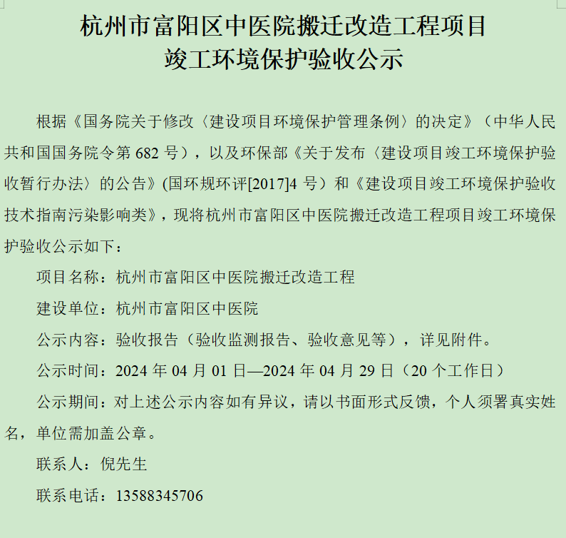 1712127634697024.png