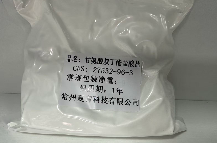 1790147762857439.png