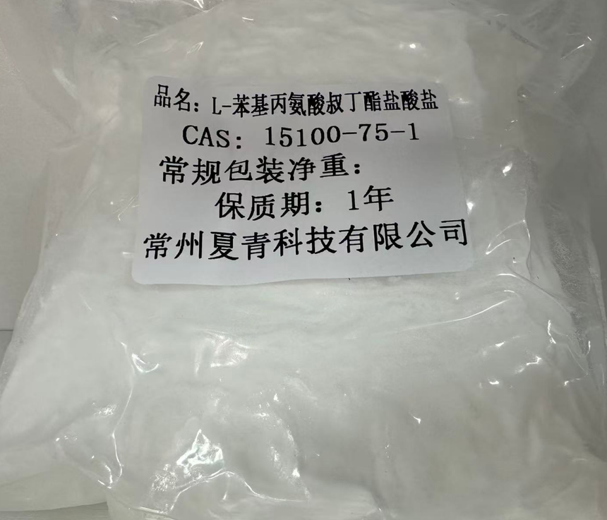 1790148691542699.png