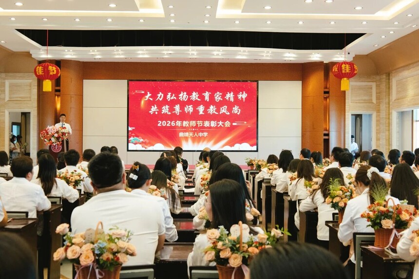 ������������Ҿ���   ������ʦ�ؽ̷��С�������������ѧ��չ��ף��42����ʦ��ϵ�л