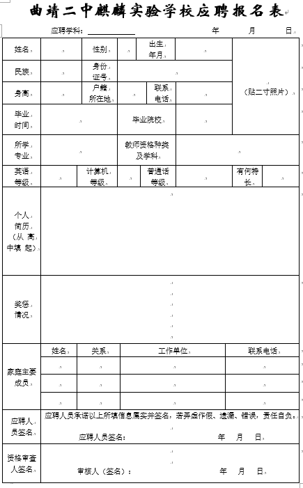 2e4c8f27-448b-466e-8ee9-4cef4f870254.png
